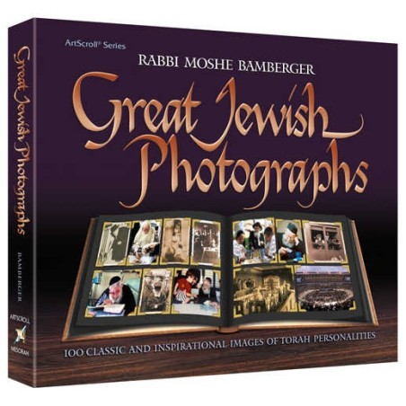 Great Jewish Photographs Paperback | Books | Judaica