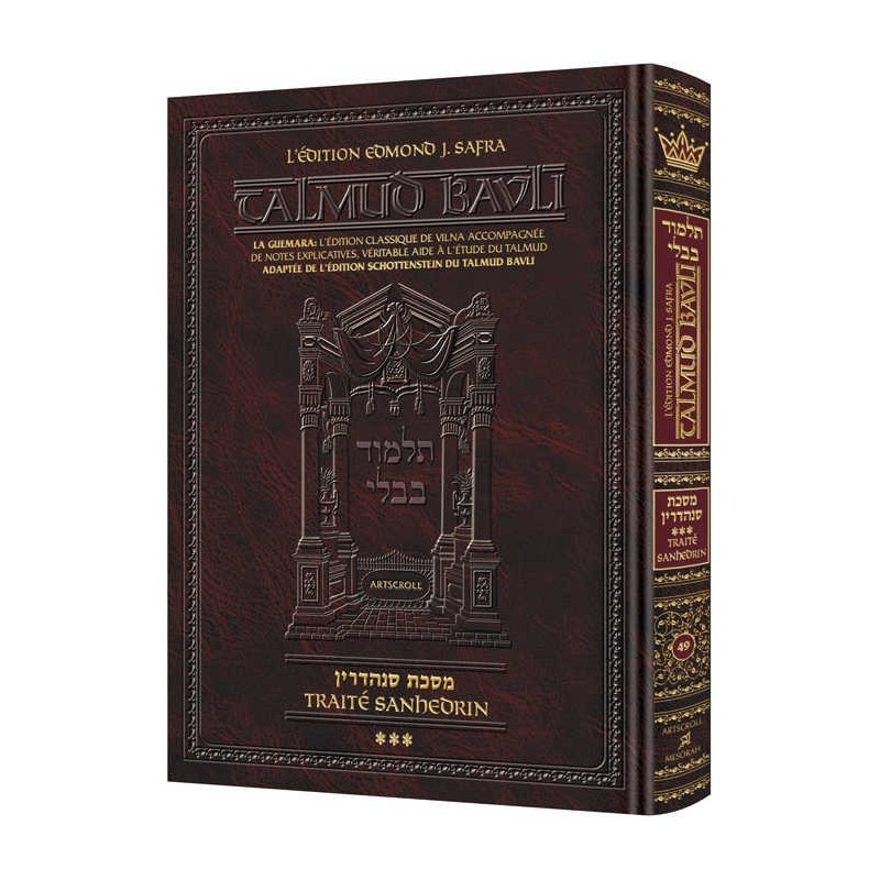 French Talmud [Safra Ed.] Sanhedrin Vol. 3 | Books | Judaica