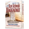The Rav Schwab Haggadah | Passover | Judaica
