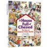 A House Full Of Chesed | Books | Judaica