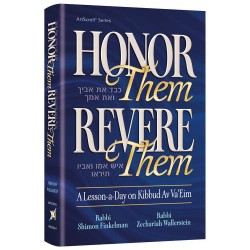 Honor Them, Revere Them | Books | Judaica