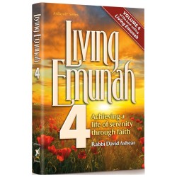 Living Emunah Volume 4 | Books | Judaica
