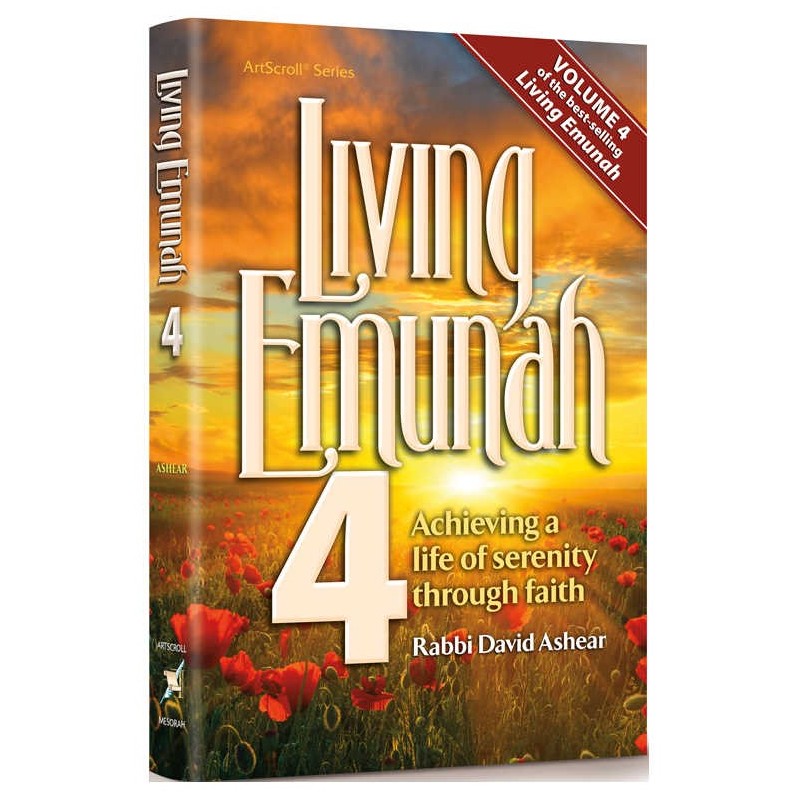 Living Emunah Volume 4 | Books | Judaica
