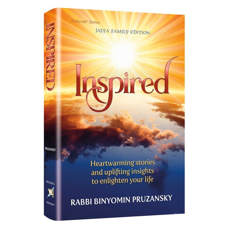 Inspired | Books | Judaica