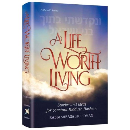 A Life Worth Living | Books | Judaica