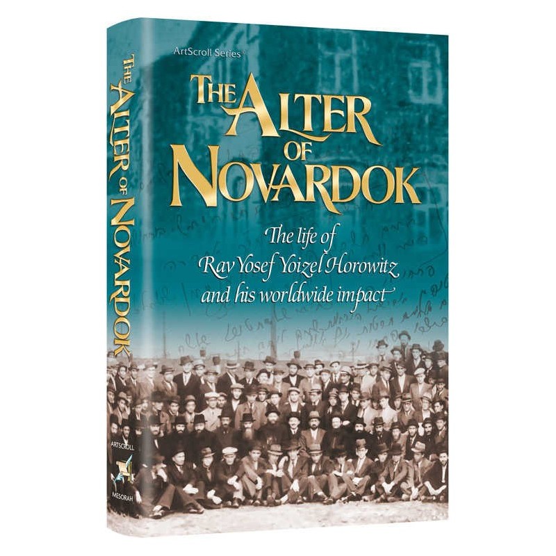 The Alter Of Novardok | Books | Judaica