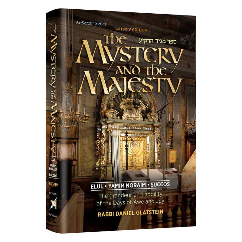 The Mystery And The Majesty | Books | Judaica