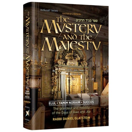 The Mystery And The Majesty | Books | Judaica