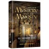 The Mystery And The Majesty | Books | Judaica