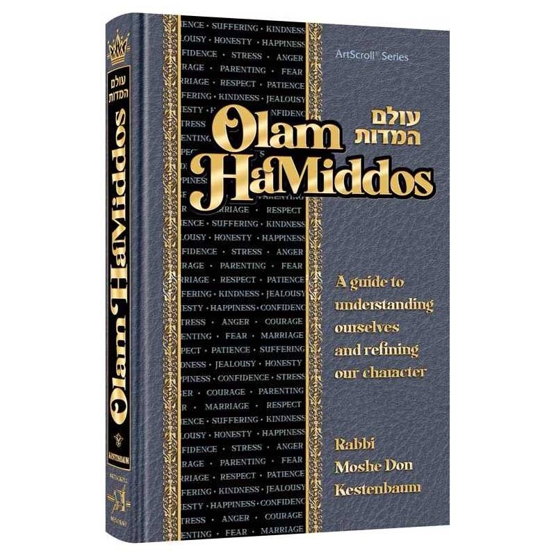 Olam Hamiddos | Books | Judaica