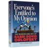 Everyone'S Entitled To My Opinion | Books | Judaica