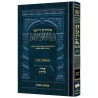 Mid Size Hebrew Ryzman Mishnah Avos | Books | Judaica