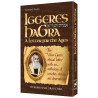 Pocket Iggeres Hagra Color Cover | Books | Judaica