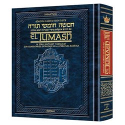 Spanish Edtition Of The Chumash Travel Size | Books | Judaica