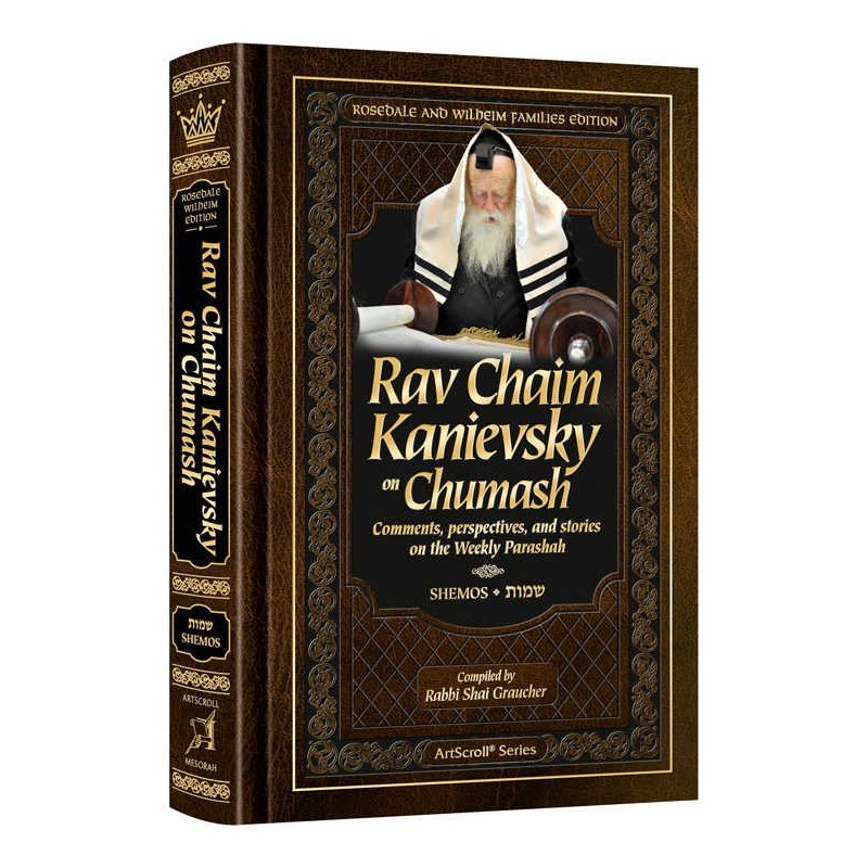 Rav Chaim Kanievsky On Chumash - Shemos | Books | Judaica