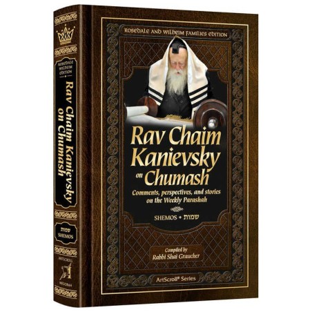 Rav Chaim Kanievsky On Chumash - Shemos | Books | Judaica