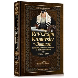 Rav Chaim Kanievsky On Chumash - Vayikra | Books | Judaica