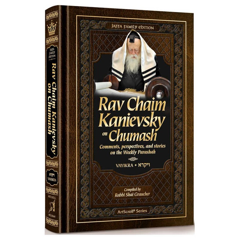 Rav Chaim Kanievsky On Chumash - Vayikra | Books | Judaica