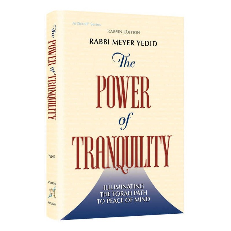 The Power Of Tranquility | Books | Judaica