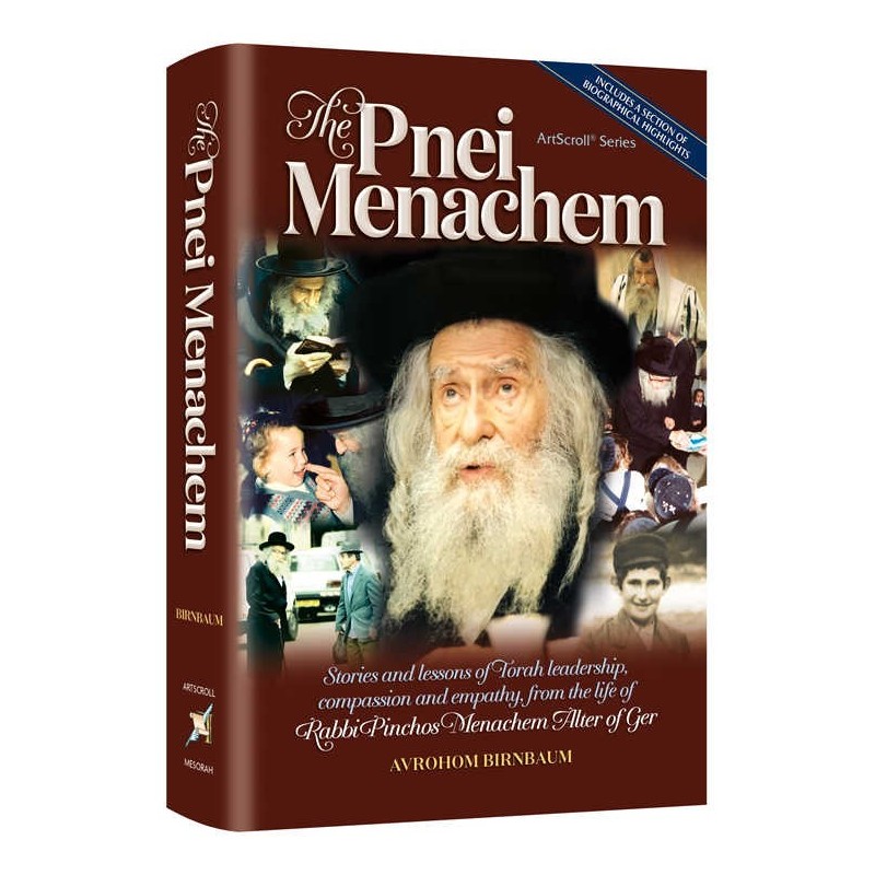The Pnei Menachem | Books | Judaica