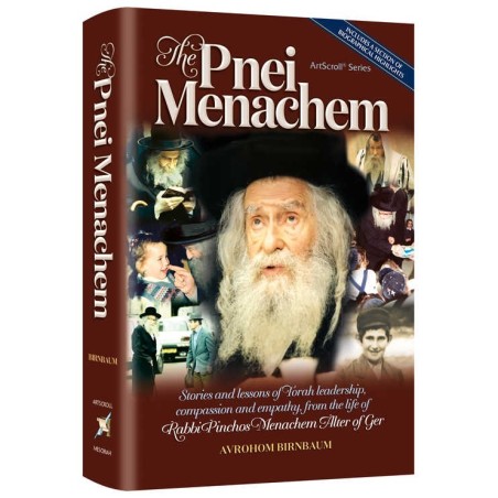 The Pnei Menachem | Books | Judaica