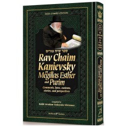 Rav Chaim Kanievsky On Megillas Esther And Purim | Purim | Judaica