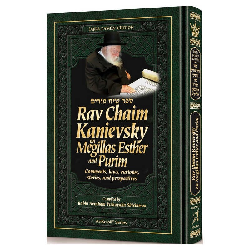 Rav Chaim Kanievsky On Megillas Esther And Purim | Purim | Judaica