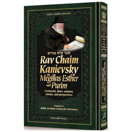 Rav Chaim Kanievsky On Megillas Esther And Purim | Purim | Judaica