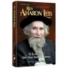 Reb Aharon Leib | Books | Judaica