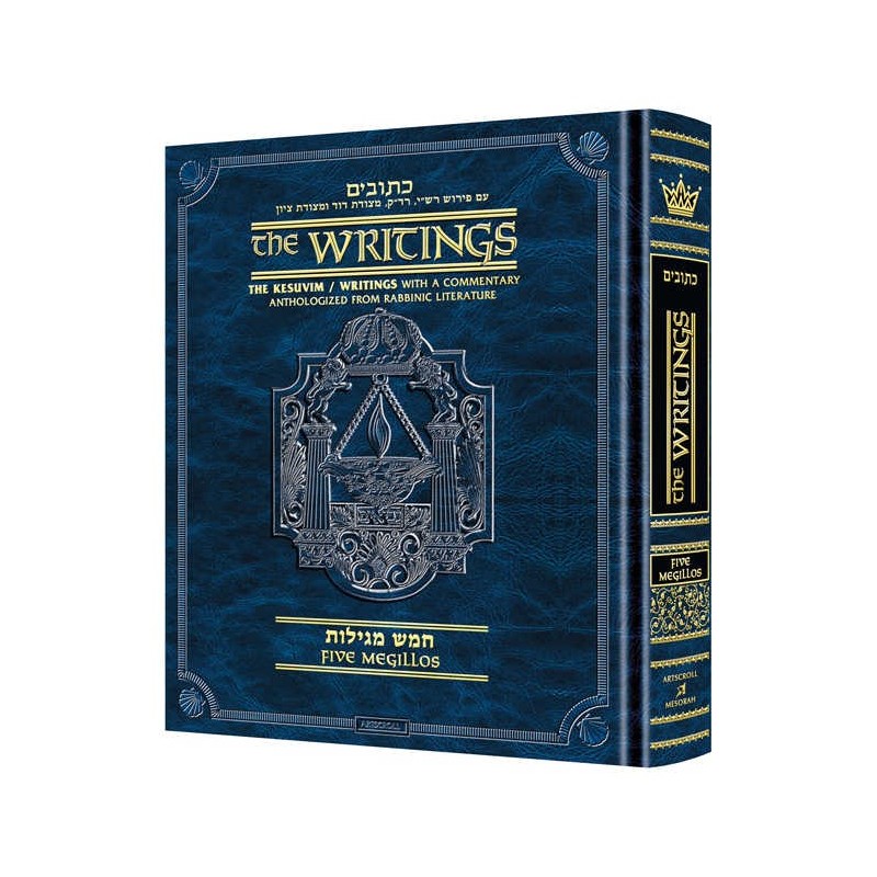 Kesuvim: 5 Megillos | Books | Judaica