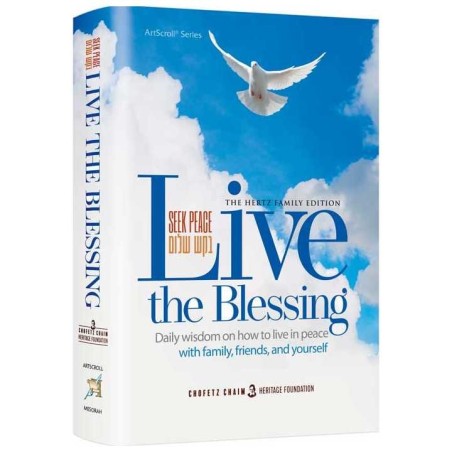 Live The Blessing | Books | Judaica