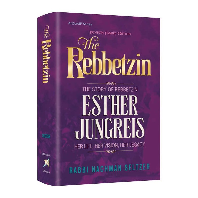 The Rebbetzin | Books | Judaica