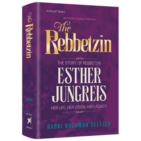 The Rebbetzin | Books | Judaica