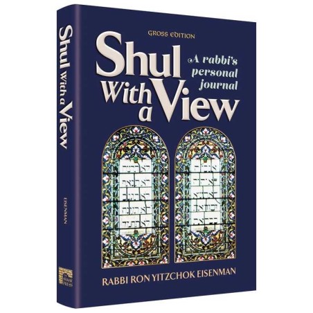 Shul With A View | Books | Judaica