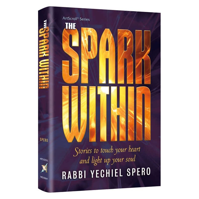 The Spark Within | Books | Judaica