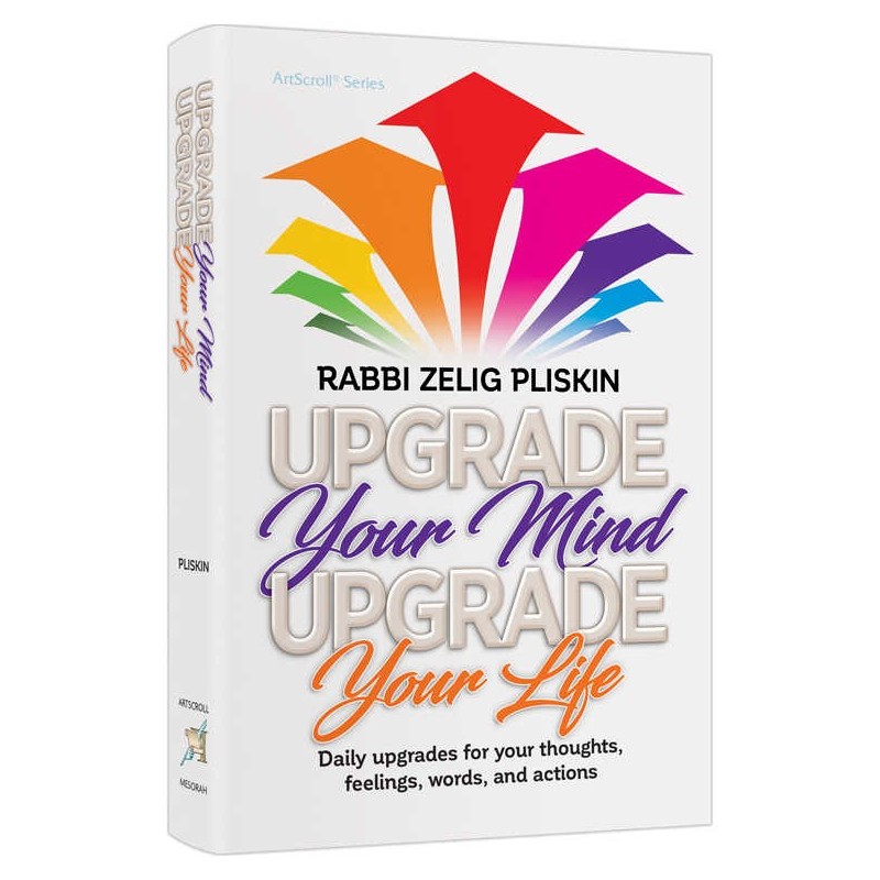 Upgrade Your Mind, Upgrade Your Life | Books | Judaica