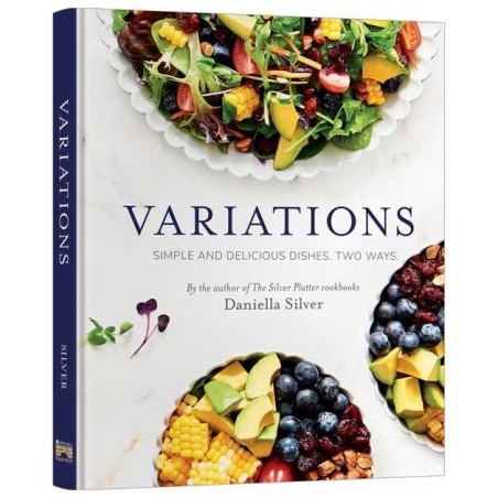 Variations | Books | Judaica