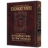 Introduction To The Talmud Schottenstein Edition - | Books | Judaica