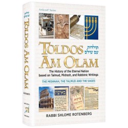 Toldos Am Olam | Books | Judaica
