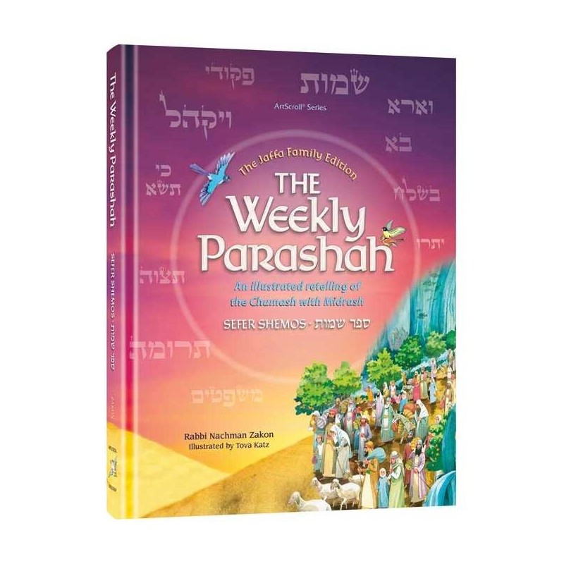 The Weekly Parashah - Sefer Shemos | Books | Judaica