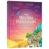 The Weekly Parashah - Sefer Shemos | Books | Judaica