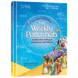 The Weekly Parashah - Sefer Bamidbar | Books | Judaica