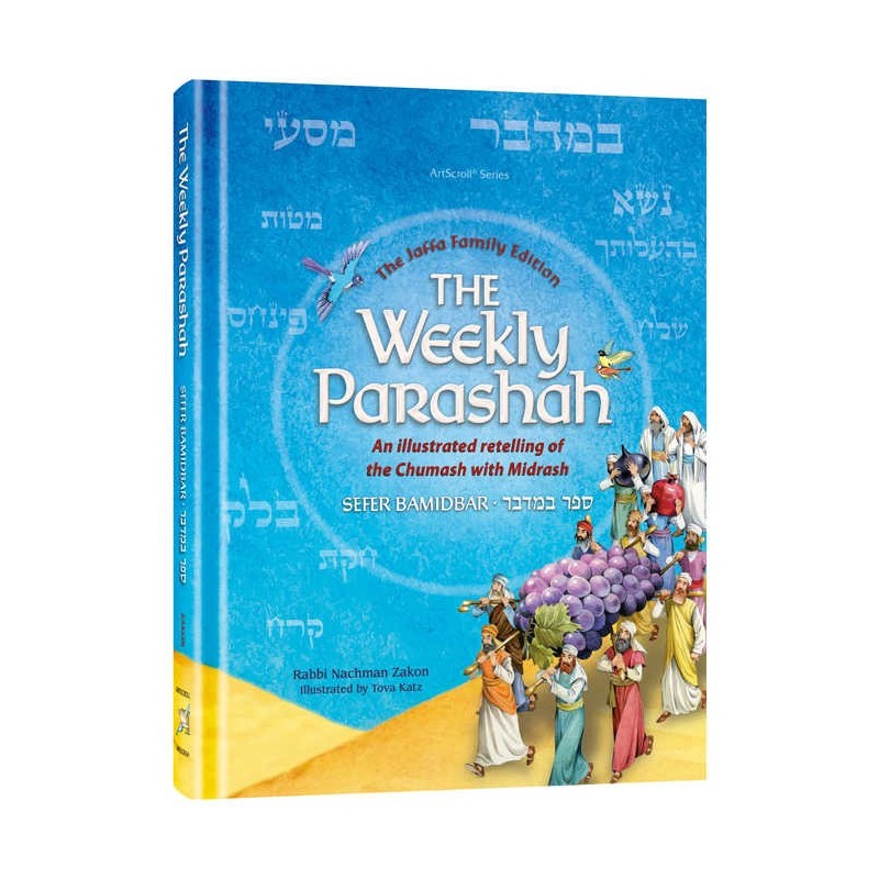 The Weekly Parashah - Sefer Bamidbar | Books | Judaica