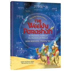 The Weekly Parashah - Sefer Bereishis | Books | Judaica