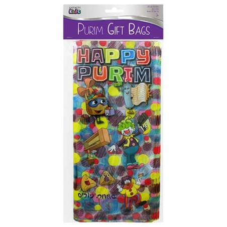 Purim Treat Bag | Gifts | Judaica
