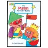Purim Mini Activity Book | Books | Judaica