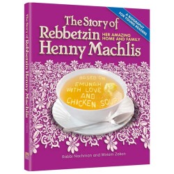 The Story Of Rebbetzin Henny Machlis | Books | Judaica