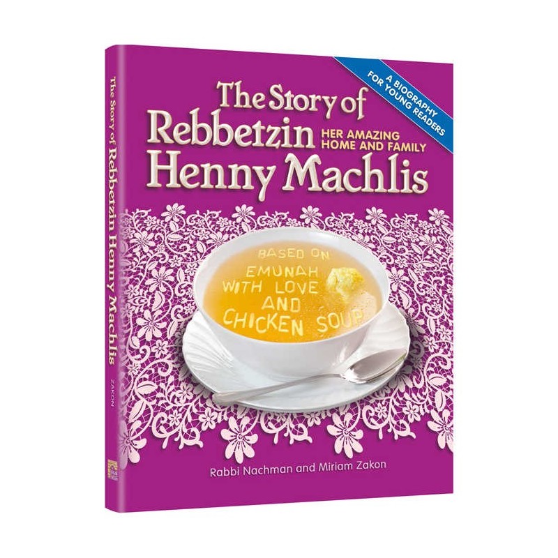 The Story Of Rebbetzin Henny Machlis | Books | Judaica