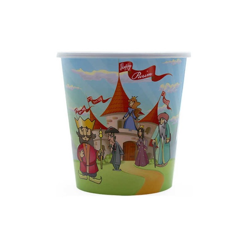 Purim Plastic Cup | Gifts | Judaica