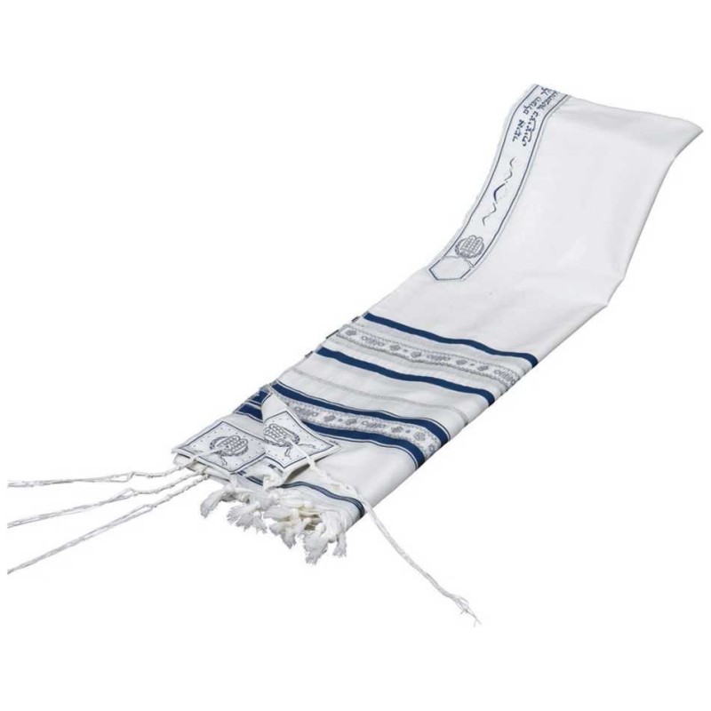 Blue Stripe Ribbon Luchot Tallit-Silver | Tallit/Tallis | Judaica